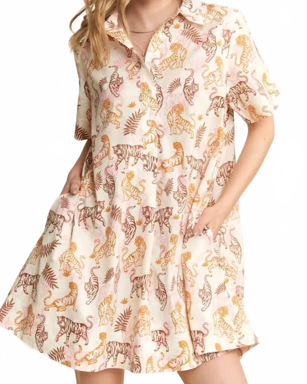 NEW JADE BY JANE tiger print dress in cream